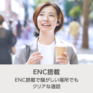 e angle オープンイヤーワイヤレスイヤホン ベージュ ANGL-TWO13-A-BG-イメージ5