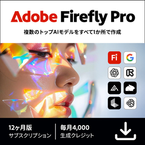 アドビ Firefly Pro DL版 DLFIREFLYPRO-イメージ1