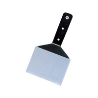 木柄 ステンターナー 幅広 小 (幅128全長250) FCM6408-016036001