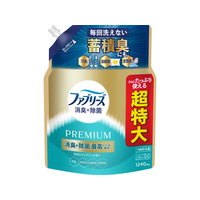Ｐ＆Ｇ ファブリーズ プレミアム 清潔なランドリーの香り 詰替 1240mL FCJ622P