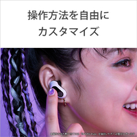 INZONE Buds 【新品:未開封】ホワイト SONY INZONE Buds WF-G700N [ホワイト] 価格比較 - 価格.com
