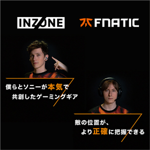 SONY ワイヤレスノイズキャンセリングゲーミングヘッドセット INZONE Buds ホワイト WFG700NW-イメージ15