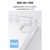 エレコム iPad mini(A17 Pro)用ソフトクリアケース 軽量 クリア TB-A25SUCCR-イメージ6