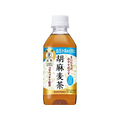 サントリー 胡麻麦茶 350ml 1本 F800536