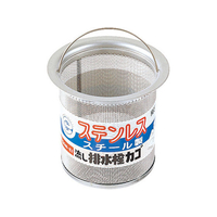 ＳＡＮＥＩ 流し排水栓カゴ FC52826-H650AF