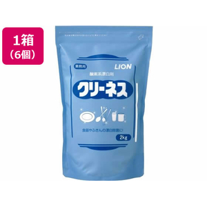 ライオン クリーネス 2kg×6個 FCF913T-イメージ1