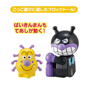 バンダイ アンパンマン だだんだん!もぐりん!バイキンじょうが作れる!ばいきんまんブロックバケツ APﾊﾞｲｷﾝﾏﾝﾌﾞﾛﾂｸﾊﾞｹﾂR-イメージ3