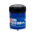 サクラクレパス ポスターカラー デラックス マリーンブルー 45ml FCB2608-PWD45ML#155