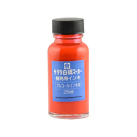 サクラクレパス 白板マーカー補充用 アルコールインキ用 あか 25ml FCC6965-HWBK#19