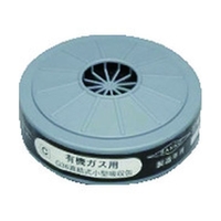 三光化学工業 三光化学/直結式小型吸収缶G36ー03有機ガス用 FC772FL-1613665