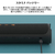 CREATIVE Bluetooth スピーカー MUVOシリーズ ブラック SP-MVGO-BK-イメージ6