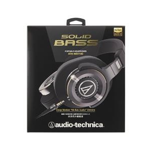 オーディオテクニカ ポータブルヘッドホン SOLID BASS シリーズ ATH-WS1100-イメージ2