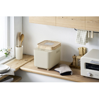 アイリスオーヤマ IBM-010-C コンパクトホームベーカリー サンド