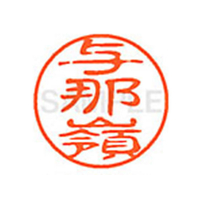 すべてのカテゴリー|エディオン公式通販