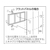 つくし工房 木枠看板仮囲用取付金具 FC750EP-4812395-イメージ2