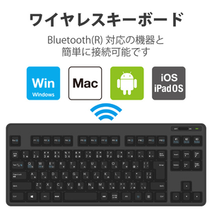 エレコム Bluetooth 5．0メンブレンコンパクトキーボード ブラック TK-FBM111BK-イメージ3