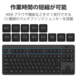 エレコム Bluetooth 5．0メンブレンコンパクトキーボード ブラック TK-FBM111BK-イメージ8