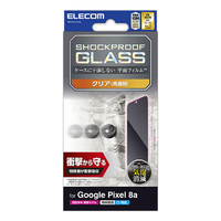 エレコム Google Pixel 8a用ガラスフィルム SHOCKPROOF 高透明 PM-P241FLGZ