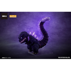グッドスマイルカンパニー ねんどろいど2800 ゴジラ(2016)「シン・ゴジラ」 ﾈﾝﾄﾞﾛｲﾄﾞ2800ｼﾝｺﾞｼﾞﾗ-イメージ10
