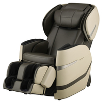 フジ医療器 マッサージチェア リラックスマスター ベージュ×ブラック AS-R630CB