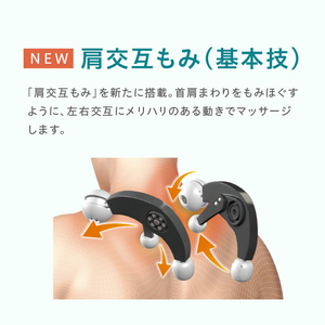 フジ医療器 マッサージチェア リラックスマスター ベージュ×ブラウン AS-R630CB-イメージ12
