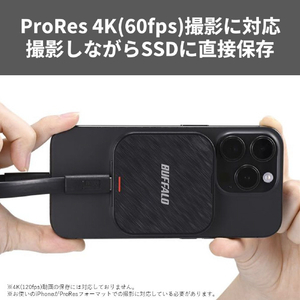 バッファロー スマートフォン向けマグネット対応SSD USB3．2Gen2(2TB) ブラック SSD-PMS2.0U3-BA-イメージ3