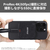 バッファロー スマートフォン向けマグネット対応SSD USB3．2Gen2(2TB) ブラック SSD-PMS2.0U3-BA-イメージ3
