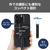 バッファロー スマートフォン向けマグネット対応SSD USB3．2Gen2(2TB) ブラック SSD-PMS2.0U3-BA-イメージ7