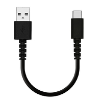 ラスタバナナ Type-A to Type-C 柔らかケーブル 0．1m ブラック R01CAAC3A03BK