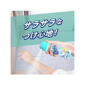 アース製薬 アース サラテクト 無香料 200ML FC45637-イメージ3