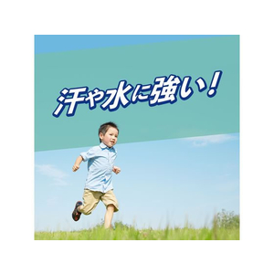 アース製薬 アース サラテクト 無香料 200ML FC45637-イメージ4