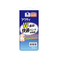 クレシア アクティ Wの素材で快適パンツ 長時間 L-LLサイズ 16枚 FC035YN-89073