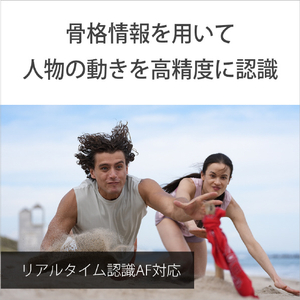 SONY ミラーレス一眼カメラ α ILCE-7M5-イメージ10
