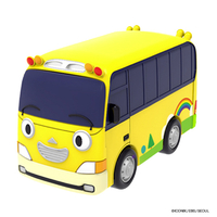 バンダイ ちびっこバス タヨ おともだちミニカーキンダー ﾀﾖｵﾄﾓﾀﾞﾁﾐﾆｶ-ｷﾝﾀﾞ-