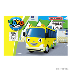 バンダイ ちびっこバス タヨ おともだちミニカーキンダー ﾀﾖｵﾄﾓﾀﾞﾁﾐﾆｶ-ｷﾝﾀﾞ--イメージ2