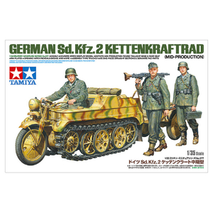 タミヤ 1/35 ミリタリーミニチュアシリーズ No．377 ドイツ Sd．Kfz．2 ケッテンクラート中期型 T35377ﾄﾞｲﾂｹﾂﾃﾝｸﾗ-ﾄﾁﾕｳｷｶﾞﾀ-イメージ2