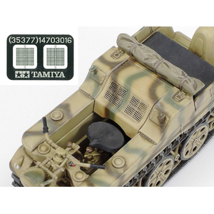 タミヤ 1/35 ミリタリーミニチュアシリーズ No．377 ドイツ Sd．Kfz．2 ケッテンクラート中期型 T35377ﾄﾞｲﾂｹﾂﾃﾝｸﾗ-ﾄﾁﾕｳｷｶﾞﾀ-イメージ4