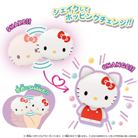 バンダイ SHAKERSｻﾝﾘｵｷﾔﾗｸﾀ-ｽﾞ1 Shakers サンリオキャラクターズ