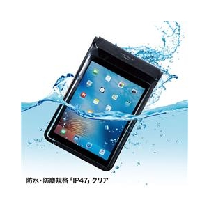 サンワサプライ タブレット防水防塵ケース(スタンド・ショルダーベルト付き・12．9インチ・ブラック) ブラック PDA-TABWPST12-イメージ2