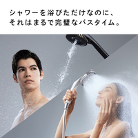 MTG RS-AN-36C ReFa FINE BUBBLE DIA150 マットブラック|エディオン