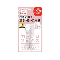 i.D/ぽかぽかカイロソックス 05 PINK FCE412U