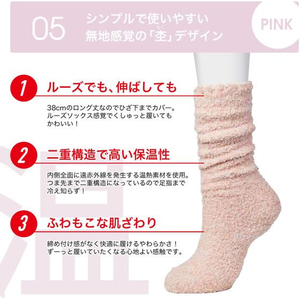 i.D/ぽかぽかカイロソックス 05 PINK FCE412U-イメージ7