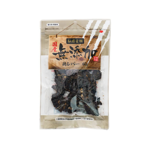 ペットライブラリー 納得素材 鶏レバー 60g FCG558U-イメージ1