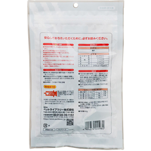 ペットライブラリー 納得素材 鶏レバー 60g FCG558U-イメージ3