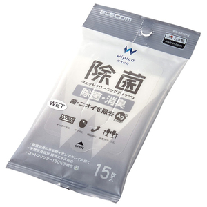 除菌と消臭でキレイが続く!手などが直接触れるところに最適な除菌タイプのウェットクリーニングティッシュ。 ●すぐれた除菌効果の"銀イオン"と天然の消臭成分"緑茶エキス&qu
