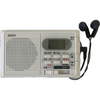 アンドー ビシッと選局マルチバンドラジオ S25-179DZ