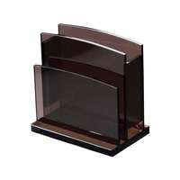 えいむ アクリル ナフキン&ブック立て NT-12 スモーク FC880LV-7572600