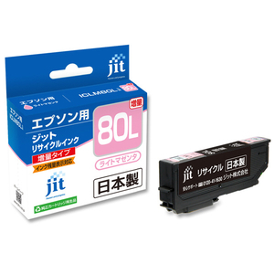 JIT エプソン用リサイクルインクカートリッジ ICLM80L(増量)対応 ライトマゼンタ JIT-E80LML-イメージ1