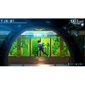 アニプレックス HUNDRED LINE -最終防衛学園-【Switch】 ANPX45211-イメージ3
