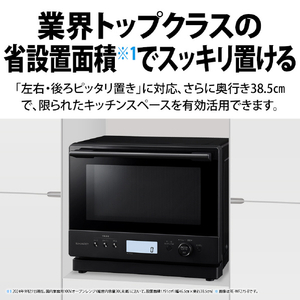 シャープ 過熱水蒸気オーブンレンジ PLAINLY ブラック RE-WF275-B-イメージ7